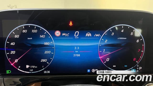 Mercedes-Benz E-класс W214 Exclusive, 2025 8