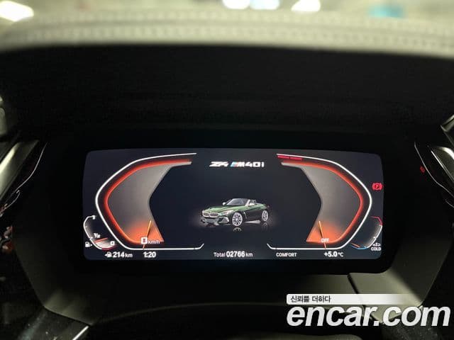 BMW Z4 (G29), 2025 8