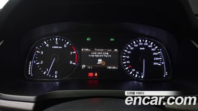 Kia K7 Premier Noblesse, 2020 8