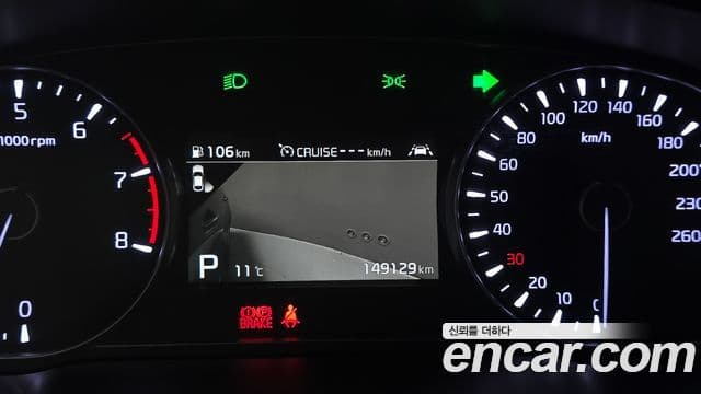 Kia K7 Premier Noblesse, 2020 17