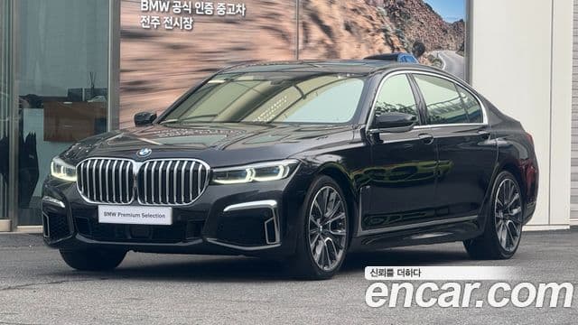 BMW 7시리즈 (G11) 740Li xDrive M Sport, 2021 1