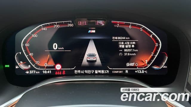 BMW 7시리즈 (G11) 740Li xDrive M Sport, 2021 8