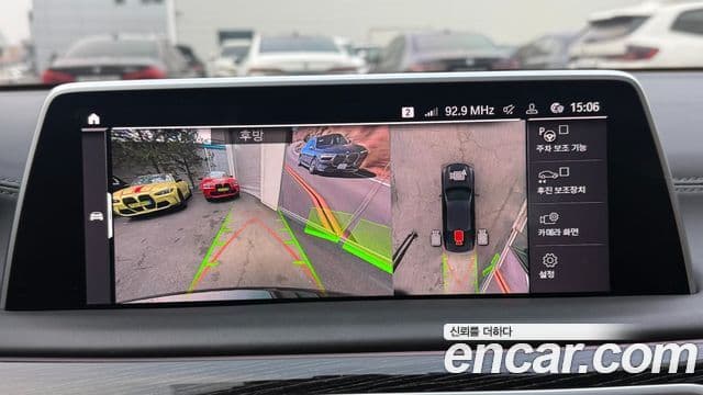 BMW 7시리즈 (G11) 740Li xDrive M Sport, 2021 18