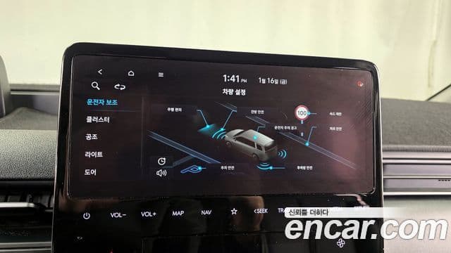 Hyundai Staria Modern, 2023 16