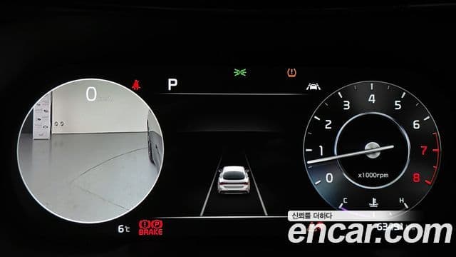 Kia K5 3세대 Signature, 2023 8