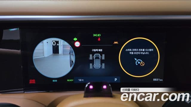 Hyundai Palisade (LX3) Calligraphy, 2026 8