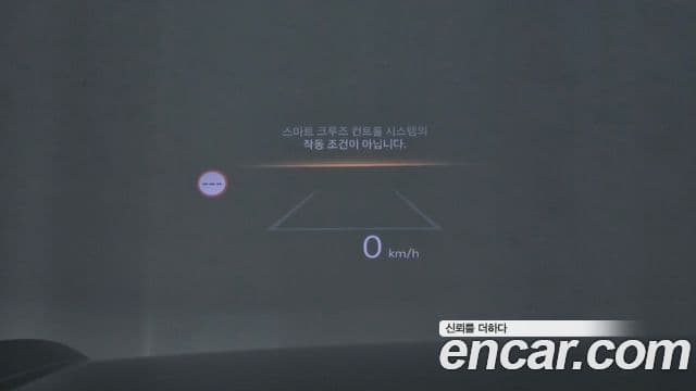 Hyundai Palisade (LX3) Calligraphy, 2026 17