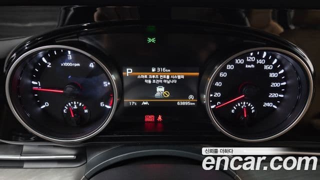 Kia Carnival 4세대 Prestige, 2022 8