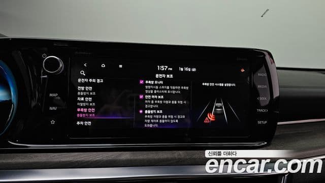 Kia K5 3세대 Noblesse, 2022 16