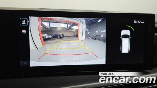 Hyundai Santa Fe (MX5) Prestige, 2024 15