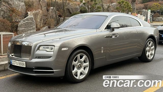 Rolls-Royce 레이스, 2021 1
