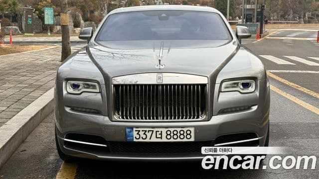 Rolls-Royce 레이스, 2021 3