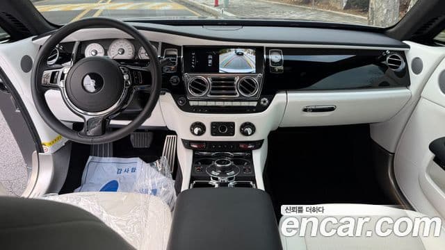 Rolls-Royce 레이스, 2021 7