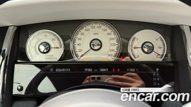 Rolls-Royce 레이스, 2021 8