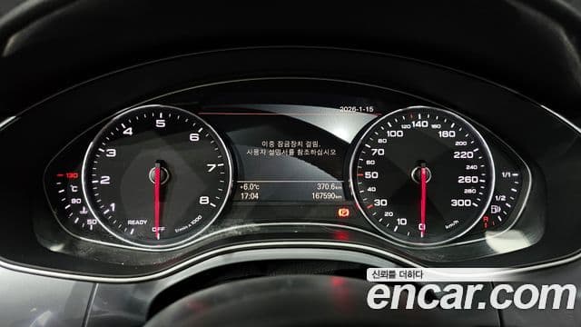 Audi New A6 C7, 2016 8