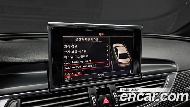 Audi New A6 C7, 2016 16