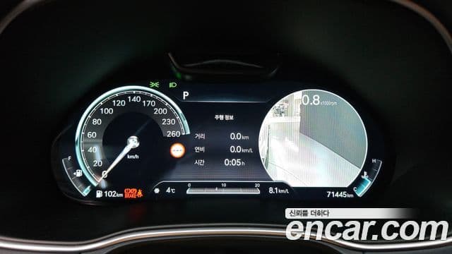 Genesis GV80, 2023 8