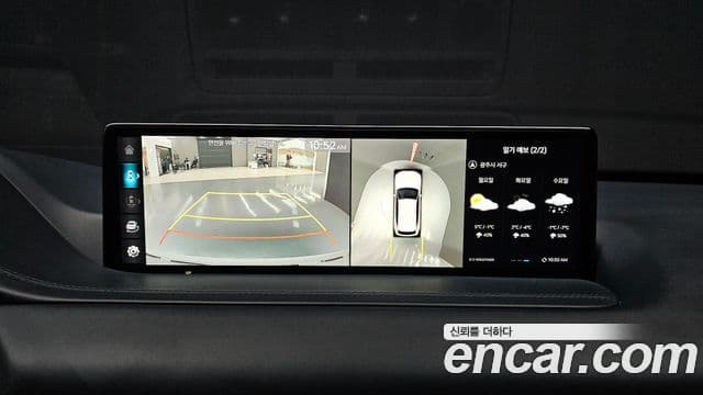 Genesis GV80, 2023 13