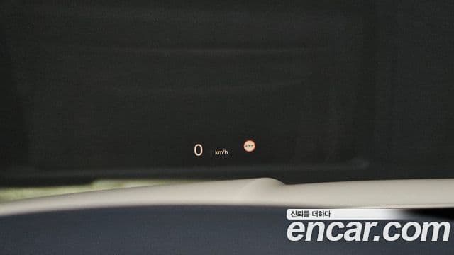 Genesis GV80, 2023 15