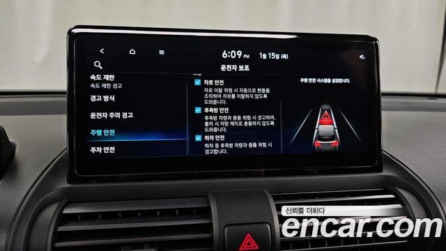 Hyundai Casper Электрический (Electric) Inspiration, 2025 17