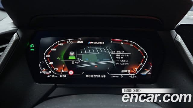 BMW 2시리즈 Gran Coupe (F44), 2023 8