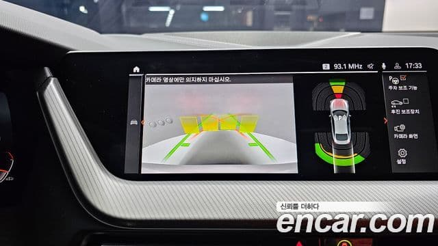 BMW 2시리즈 Gran Coupe (F44), 2023 15