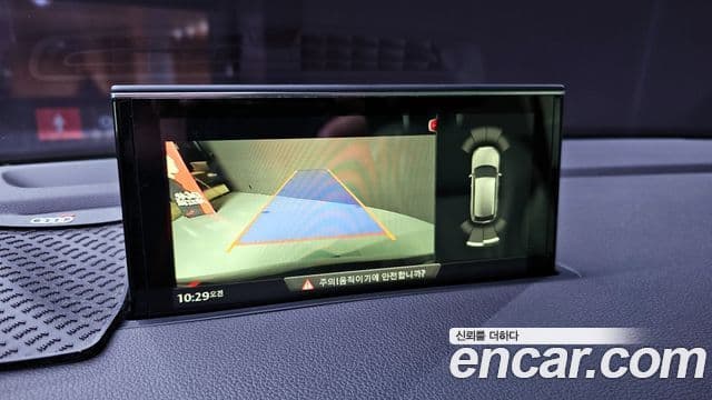 Audi Q7 (4M) Premium, 2016 16