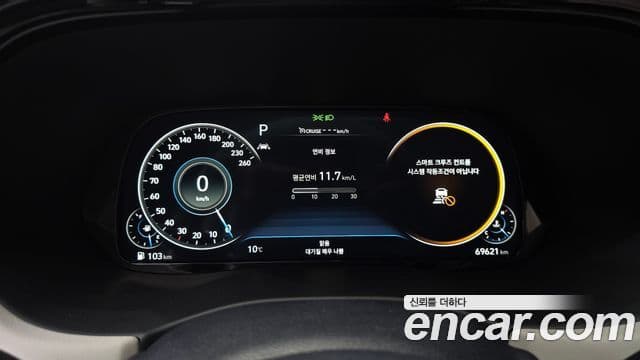 Hyundai Palisade Prestige, 2022 8