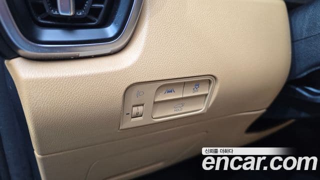 Kia Sorento 4세대 Prestige, 2023 15