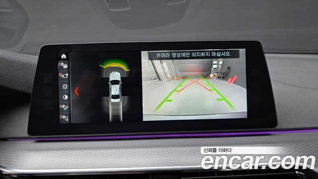 BMW 5시리즈 (G30) 530i xDrive M Sport, 2018 15