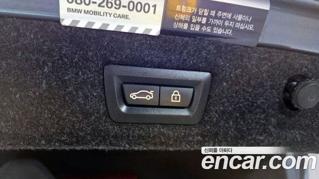 BMW 5시리즈 (G30) 530i xDrive M Sport, 2018 20