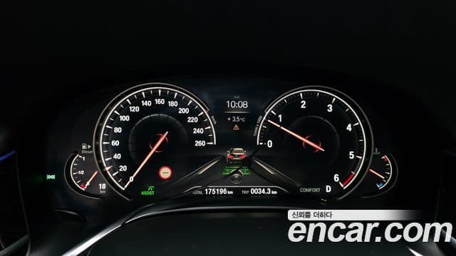 BMW 7시리즈 (G11) 730Ld xDrive M Sport, 2018 8