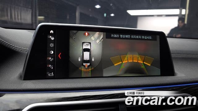 BMW 7시리즈 (G11) 730Ld xDrive M Sport, 2018 15