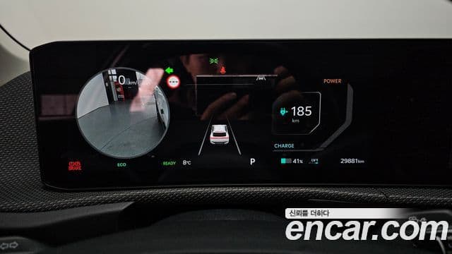 Kia The / новый New EV6 Earth, 2025 8