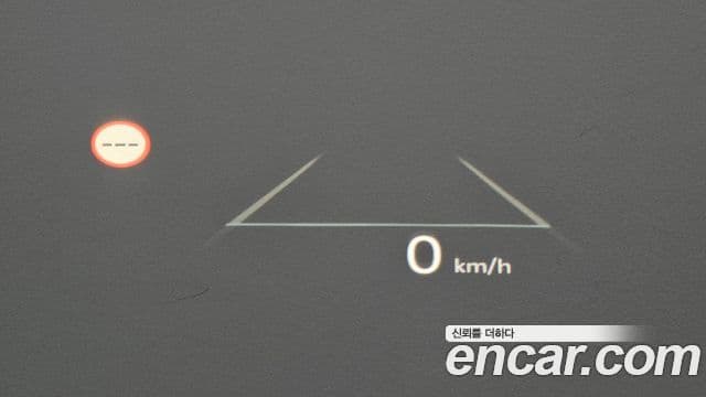 Kia The / новый New EV6 Earth, 2025 16