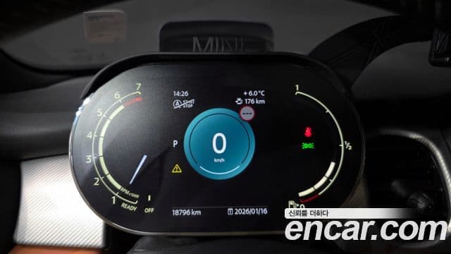 Mini Cooper S 3세대, 2022 8