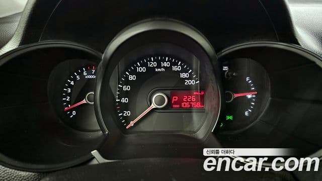 Kia All New Morning Deluxe Trendy, 2015 8