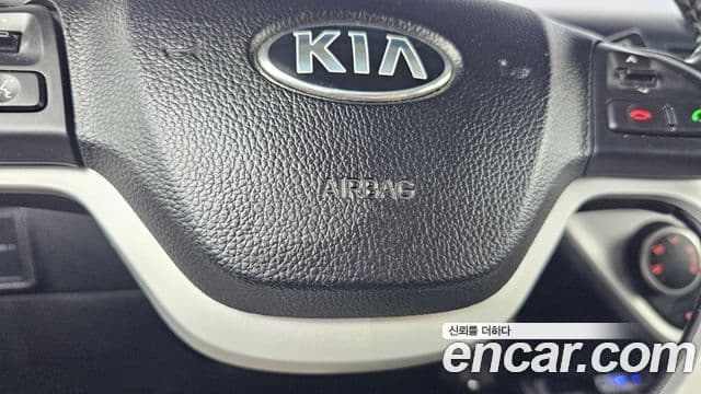 Kia All New Morning Deluxe Trendy, 2015 16