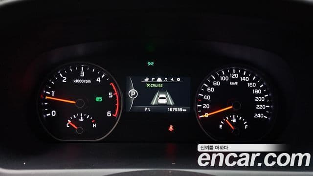 Kia The / новый New Mohave President, 2017 8