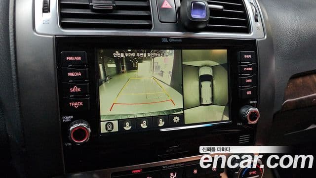 Kia The / новый New Mohave President, 2017 17