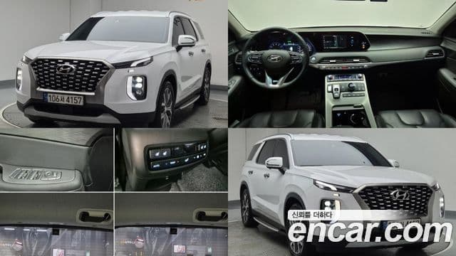 Hyundai Palisade Prestige, 2022 1