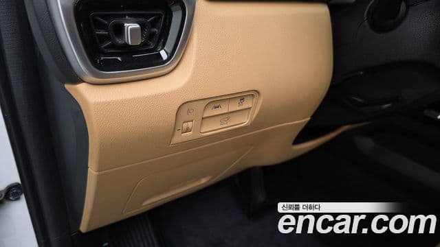 Kia Sorento 4세대 Noblesse, 2023 17