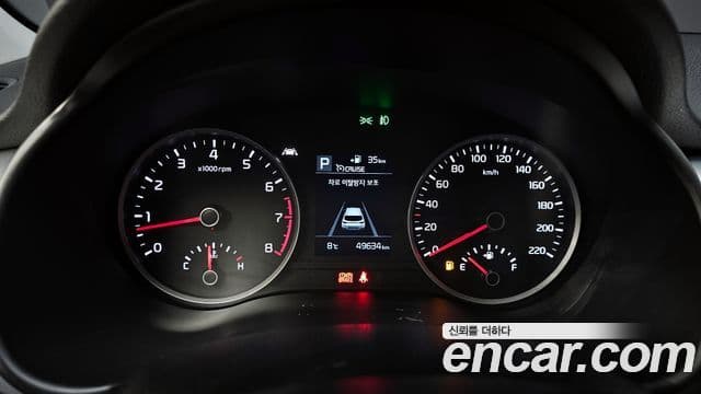 Kia Stonic Prestige, 2019 8