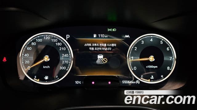 Genesis The / новый New G70, 2021 8