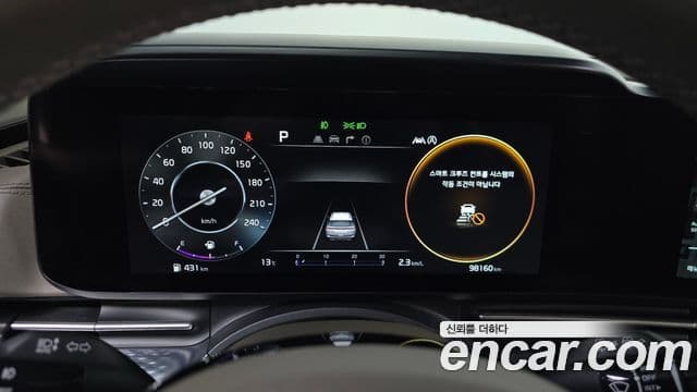 Kia Carnival 4세대 Signature, 2021 8