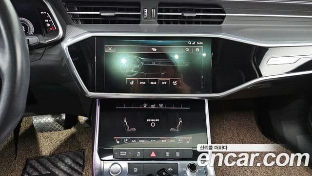 Audi A6 (C8), 2020 15