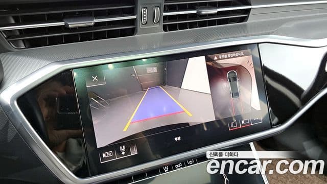 Audi A6 (C8), 2020 16