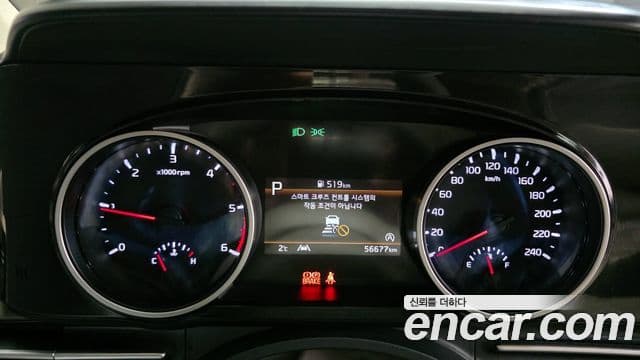 Kia Carnival 4세대 Prestige, 2021 8