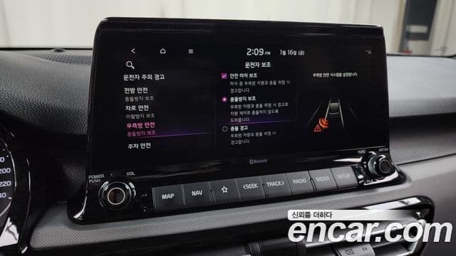 Kia Seltos Trendy, 2022 16