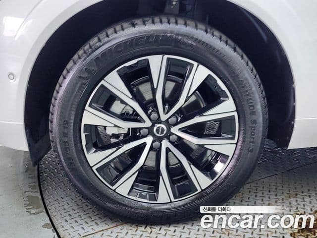 Volvo XC60 2세대 B5 Ultra Bright, 2025 все фото